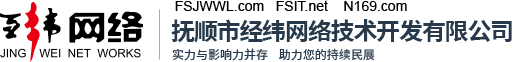 AW(wng)_A^(q)W(wng)
